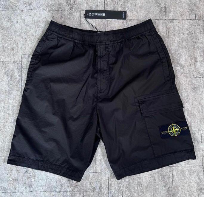 Pantaloncini Stone Island 🔥🔥 2x1