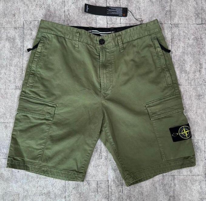 Pantaloncini Stone Island 🔥🔥 2x1